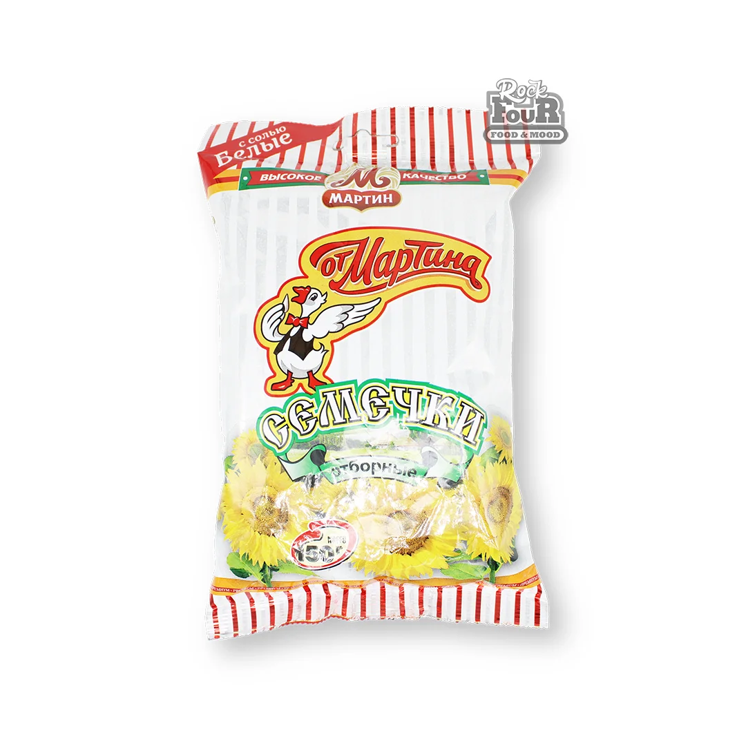 Семечки «От Мартина» белые 150г